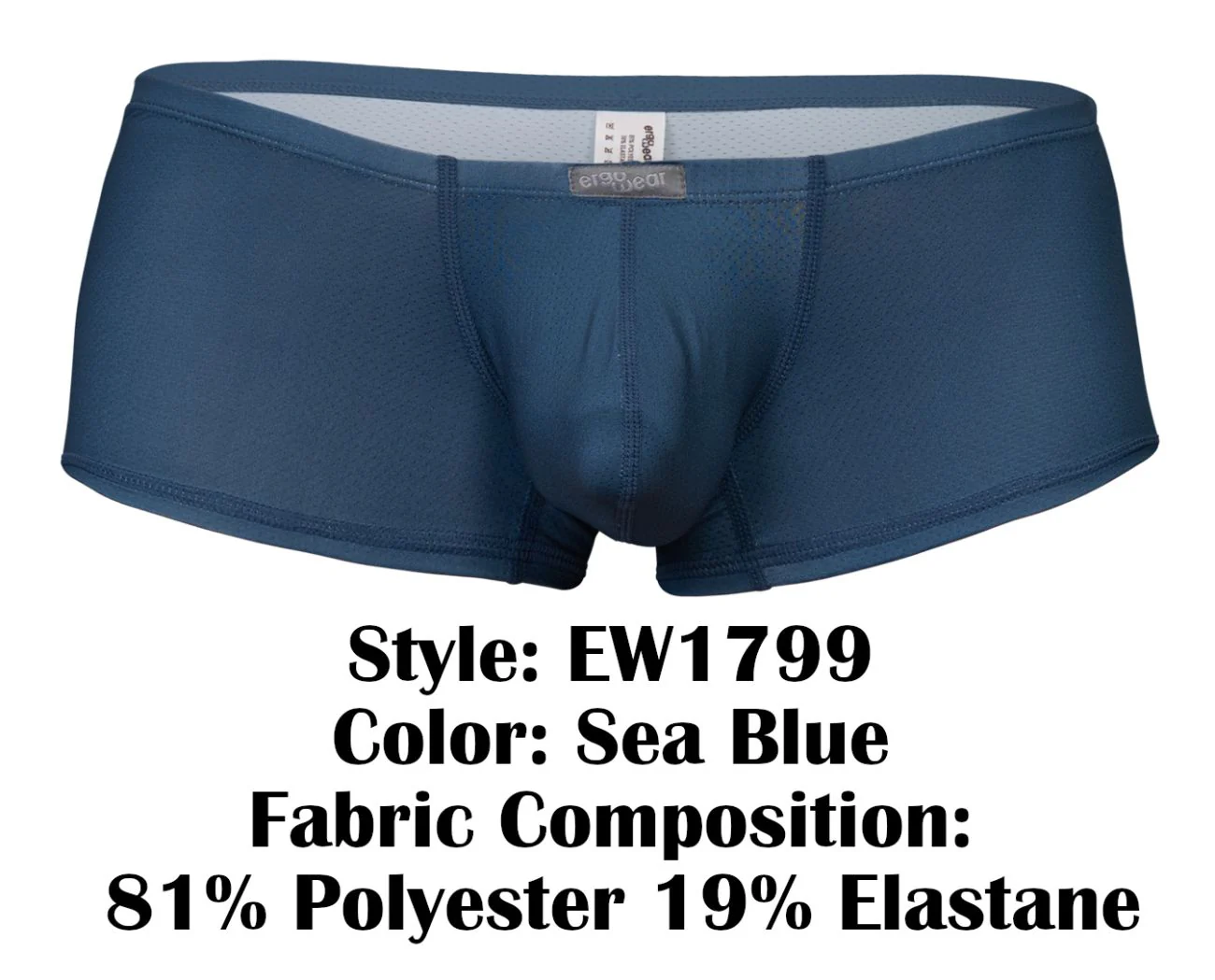 ErgoWear EW1799 X4D SE Trunks Color Sea Blue - Image 8