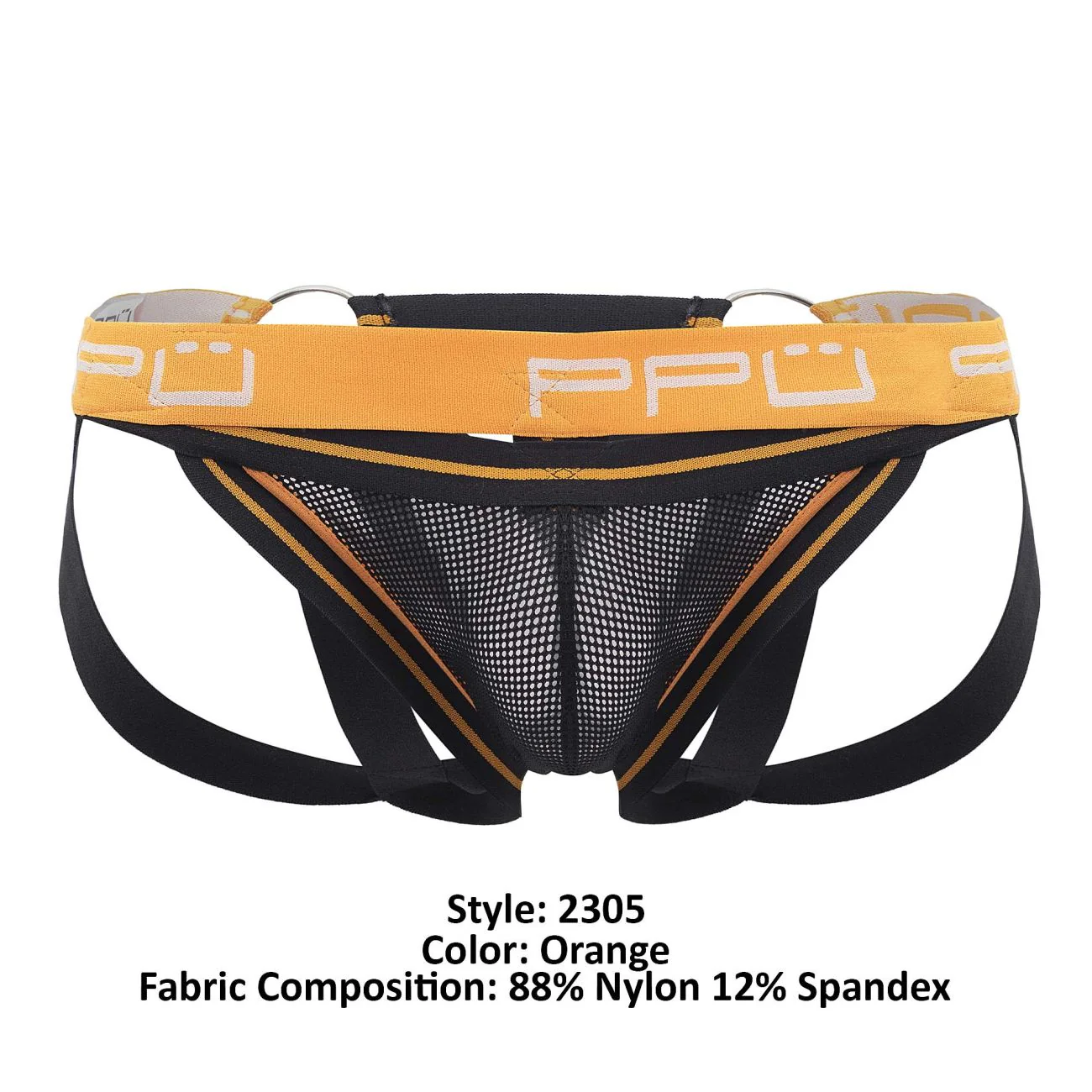 PPU 2305 Mesh Jockstrap Color Orange - Image 8