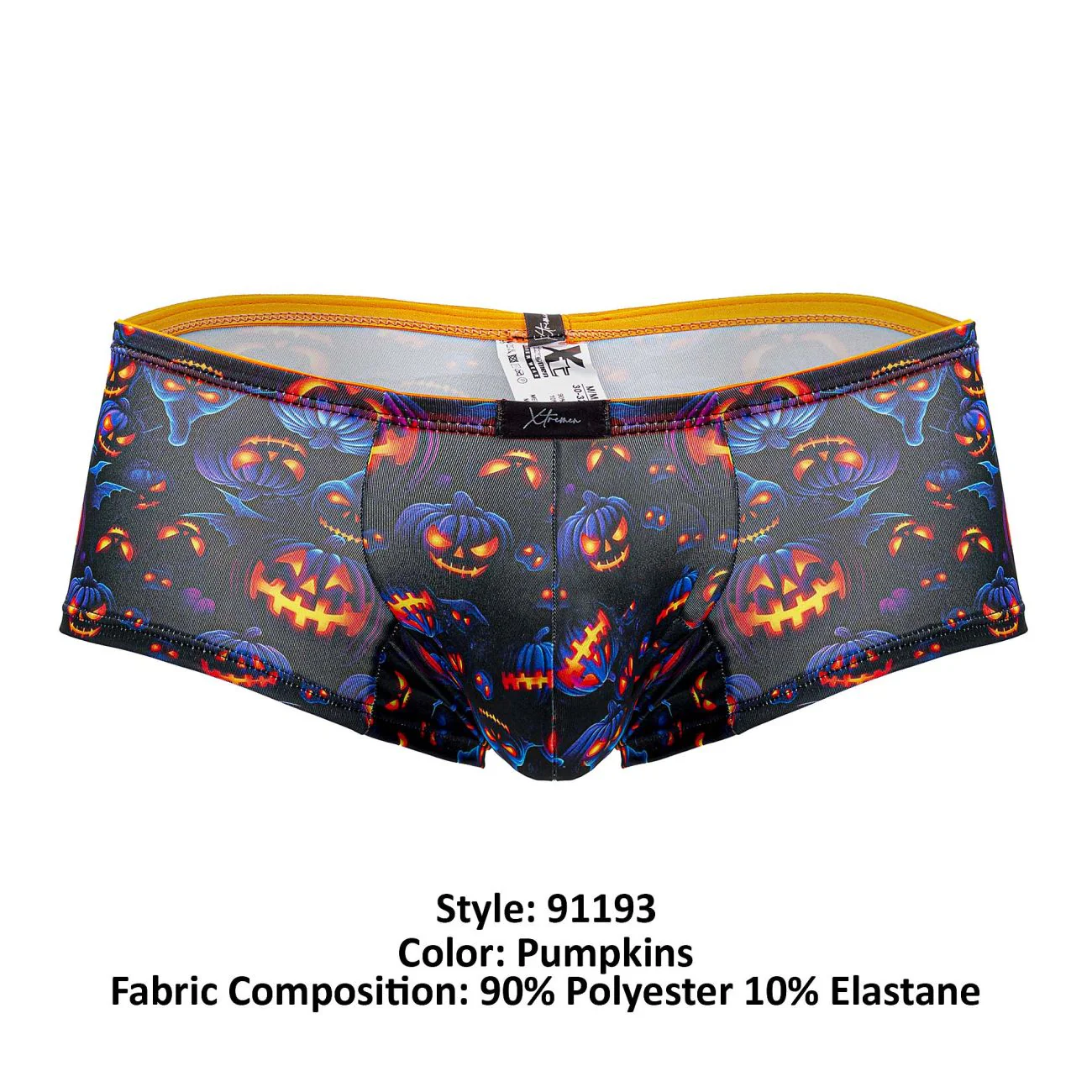 Xtremen 91193 Printed Trunks Color Pumpkins - Image 8